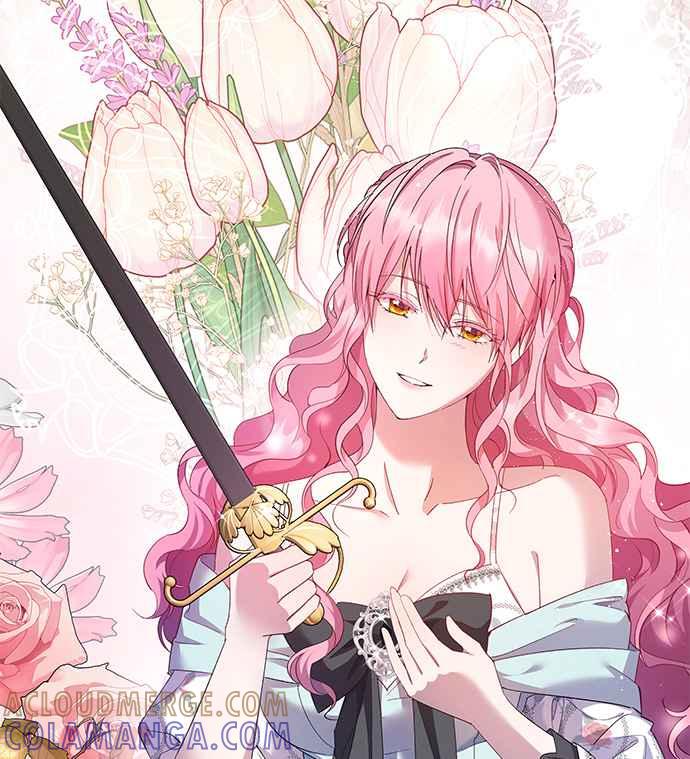 《忠犬侯爵和我恋爱吧》第42话 第27页