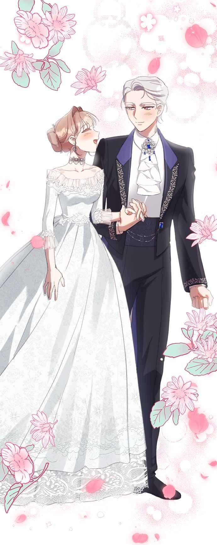 《姐不再善良》第44话 第27页