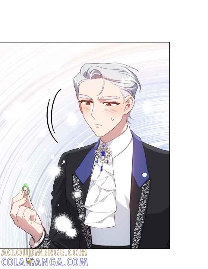 《姐不再善良》第44话 第4页