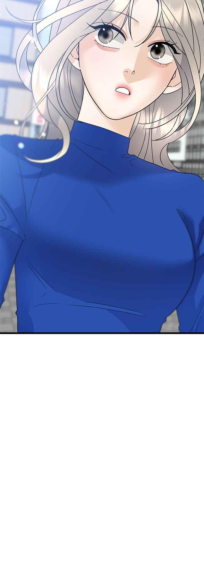 《恋爱配对： Random Target》第45话 第116页