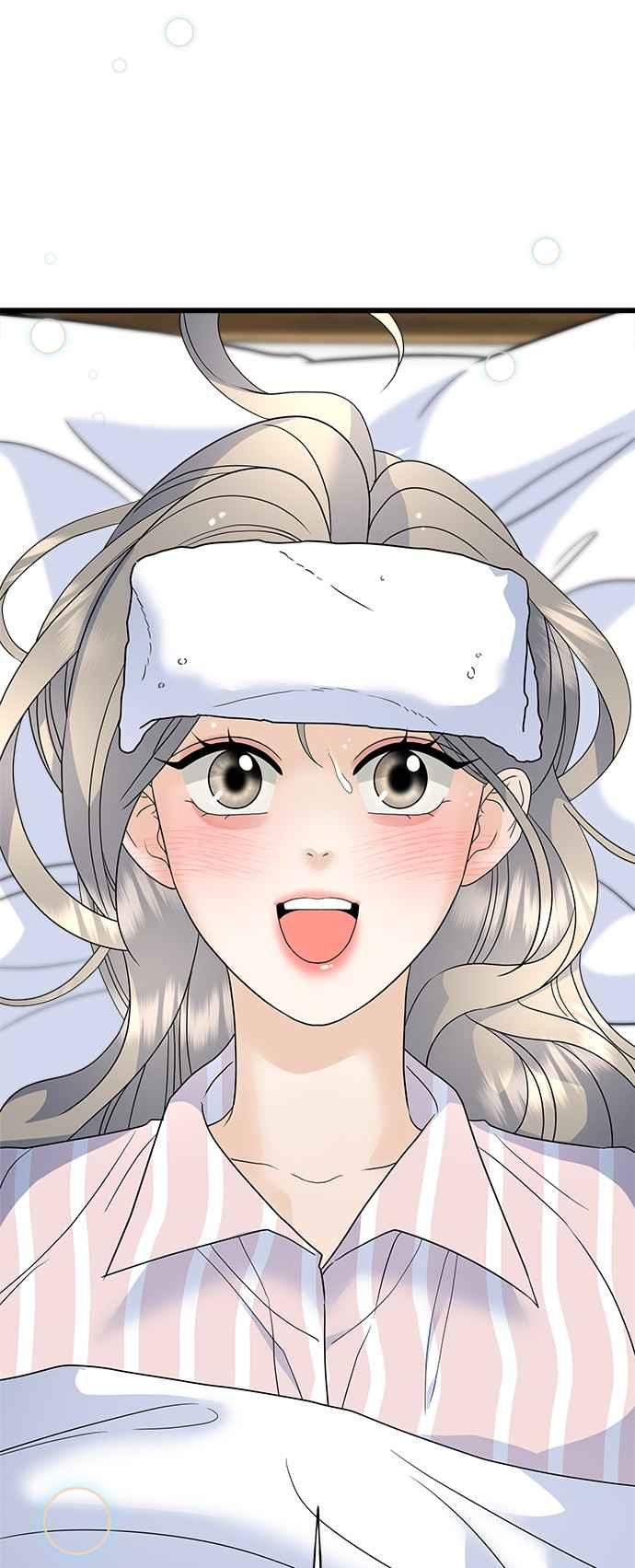 《恋爱配对： Random Target》第45话 第63页