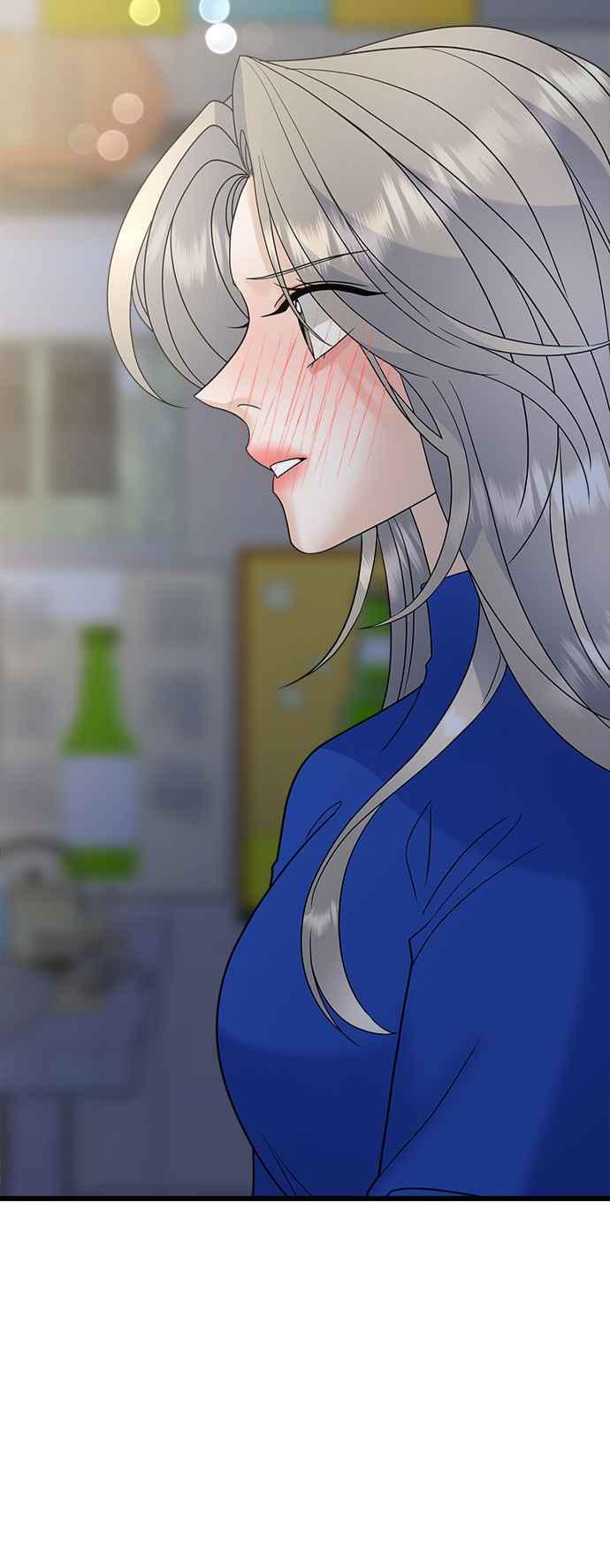 《恋爱配对： Random Target》第47话 第82页