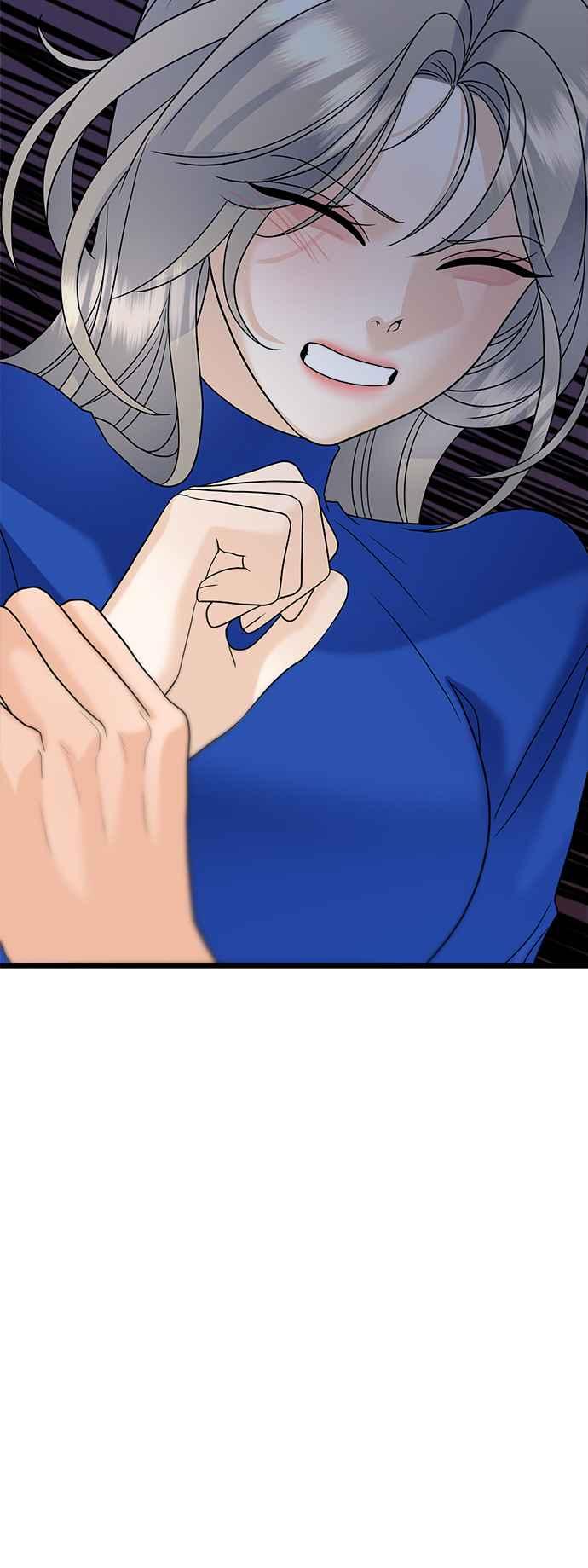 《恋爱配对： Random Target》第47话 第32页