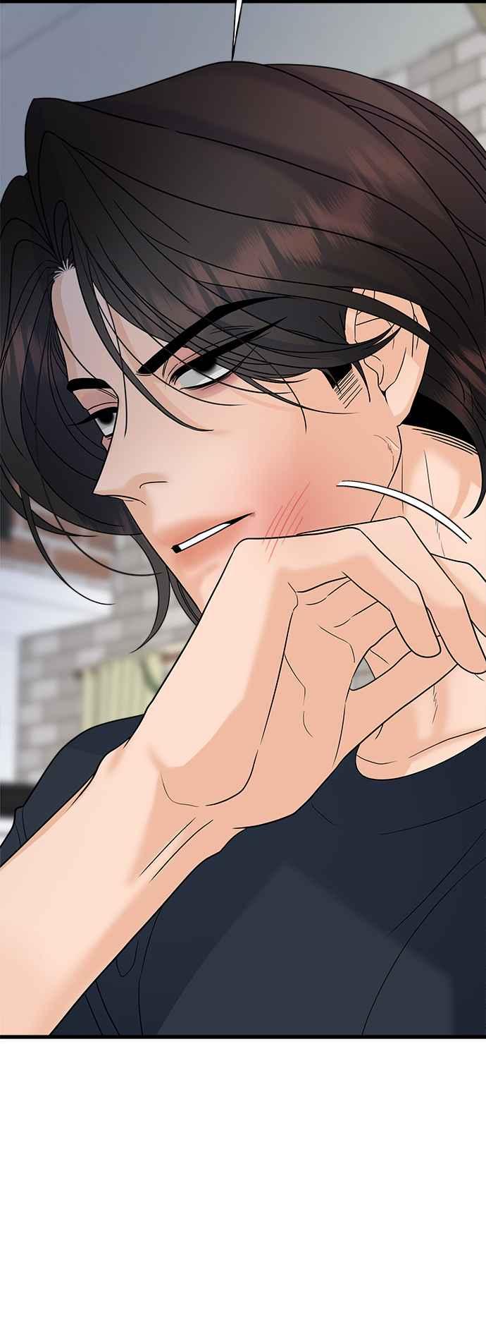 《恋爱配对： Random Target》第47话 第47页