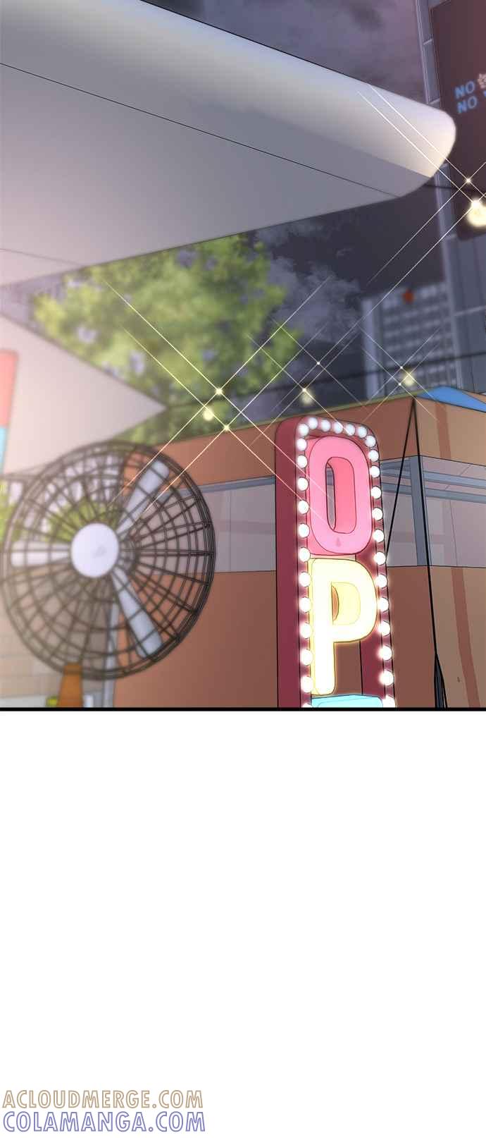 《恋爱配对： Random Target》第47话 第73页