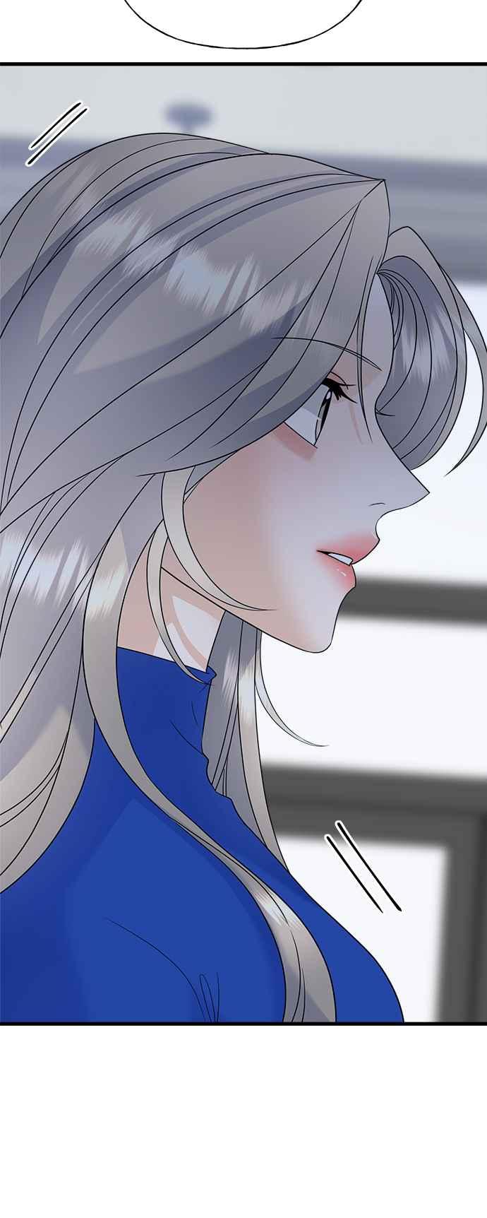 《恋爱配对： Random Target》第47话 第6页