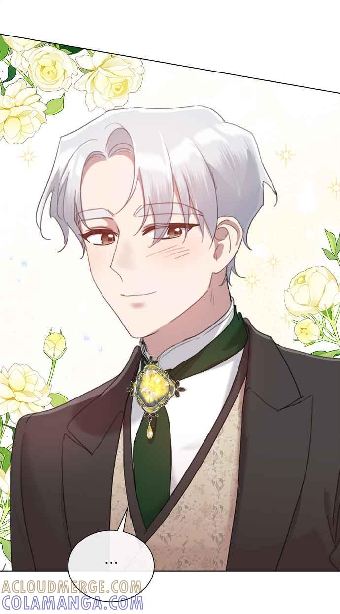 《姐不再善良》第48话 第46页