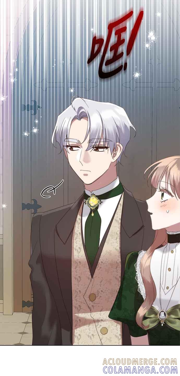 《姐不再善良》第48话 第55页