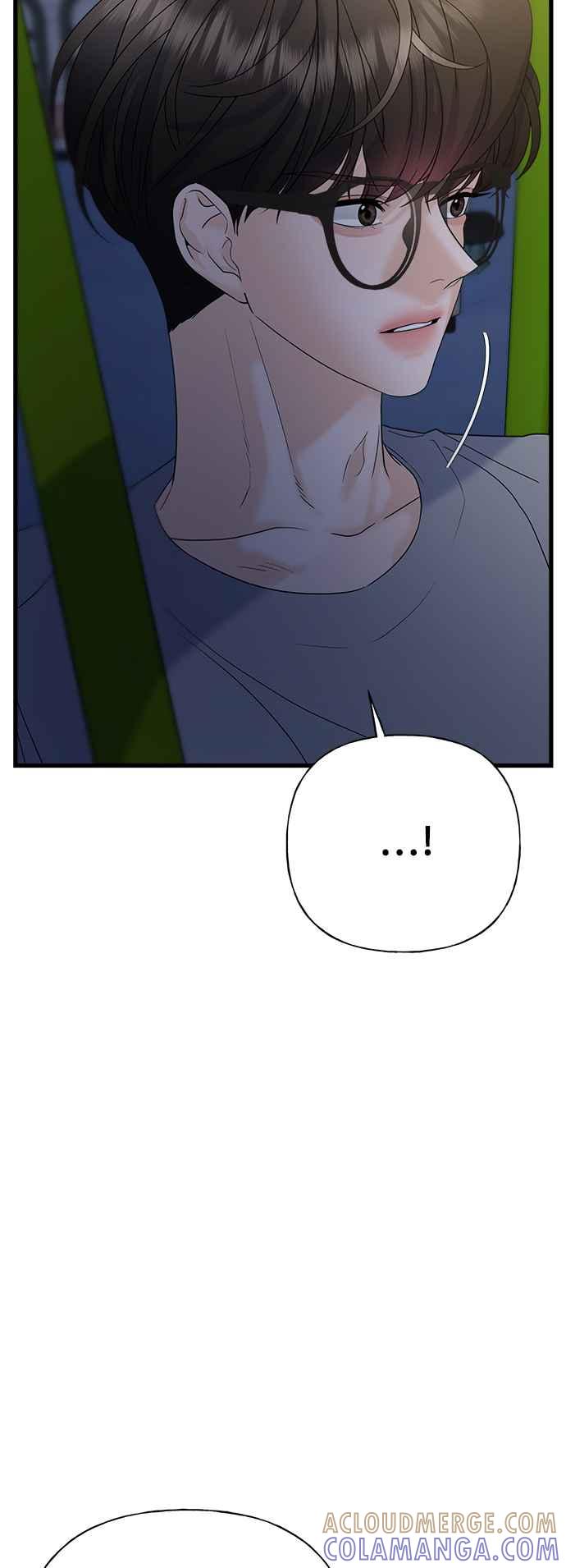 《恋爱配对： Random Target》第48话 第29页