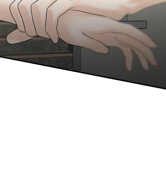 《恋爱配对： Random Target》第49话 第15页