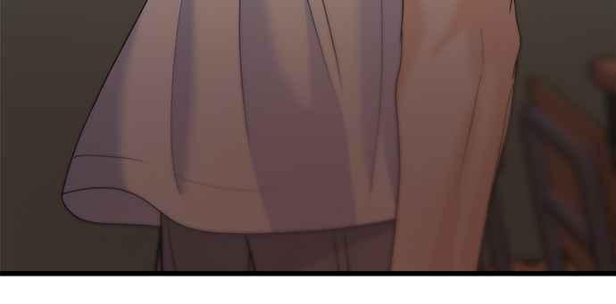《恋爱配对： Random Target》第49话 第77页