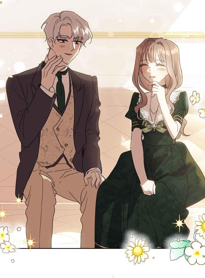 《姐不再善良》第49话 第27页