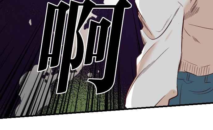 《恶魔猎人》[第101话] 将军（3） 第45页