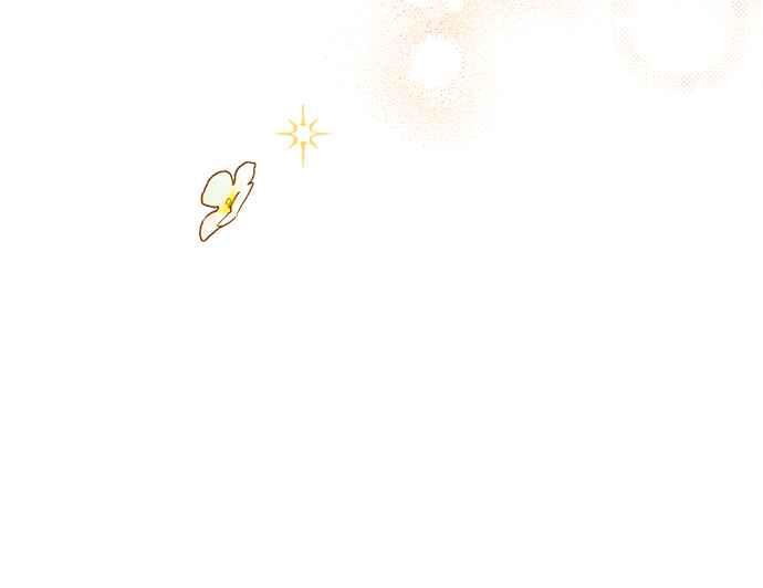《姐不再善良》第50话 第33页