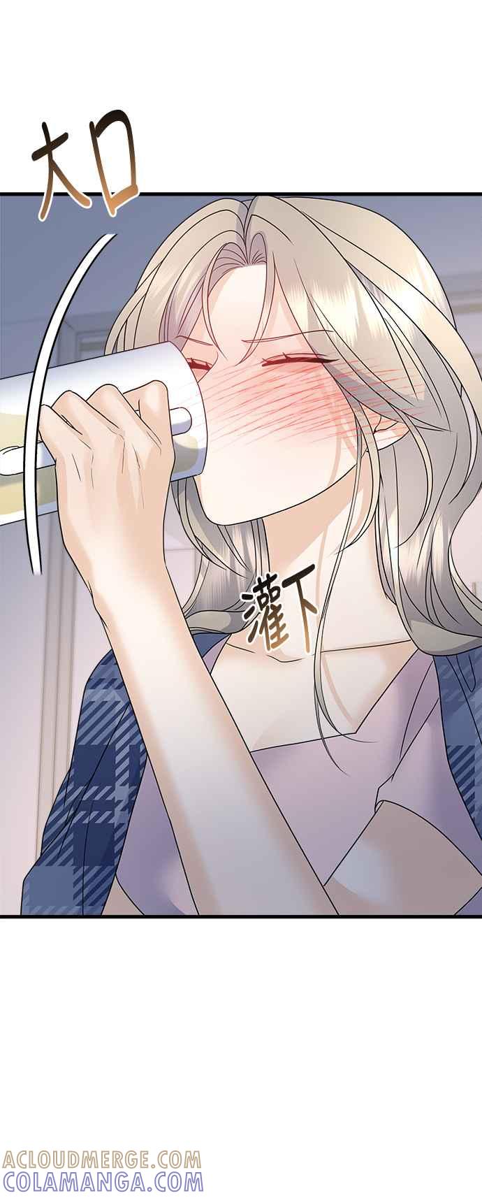 《恋爱配对： Random Target》第51话 第52页