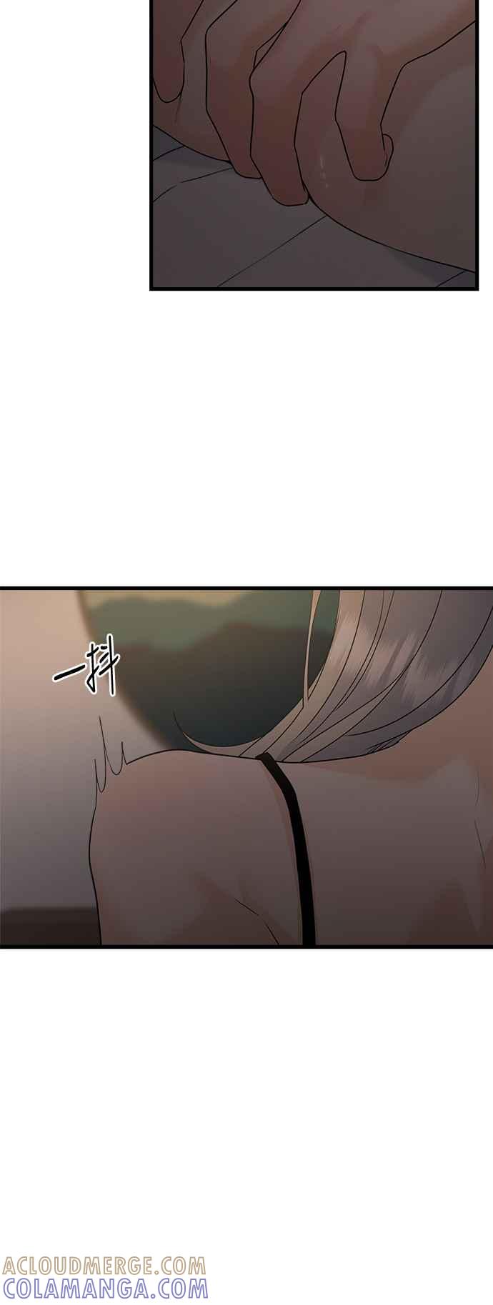 《恋爱配对： Random Target》第52话 第34页