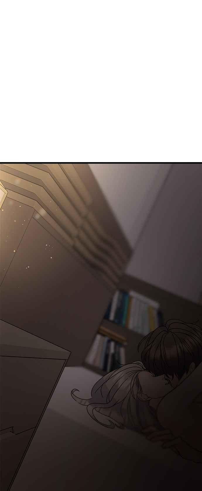 《恋爱配对： Random Target》第52话 第41页