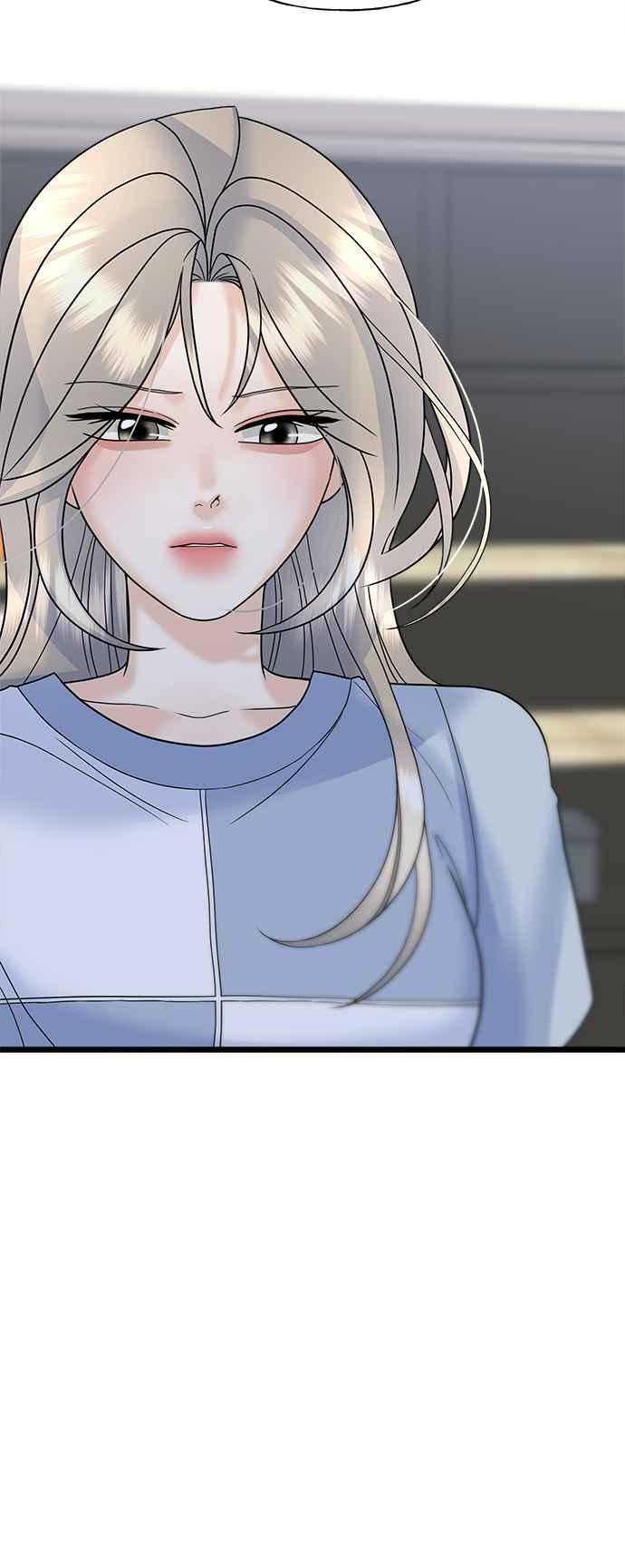 《恋爱配对： Random Target》第54话 第57页