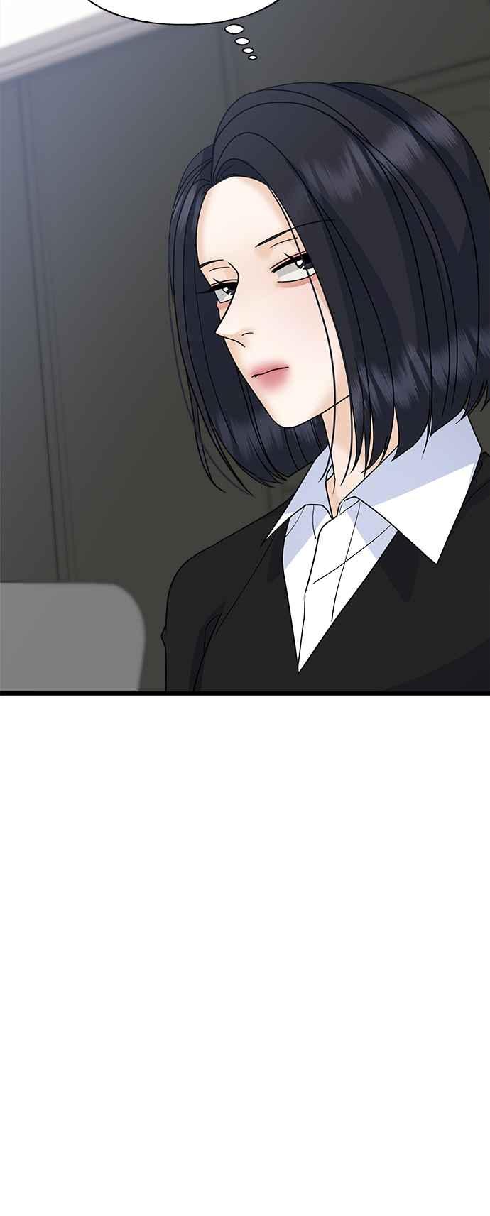 《恋爱配对： Random Target》第54话 第45页