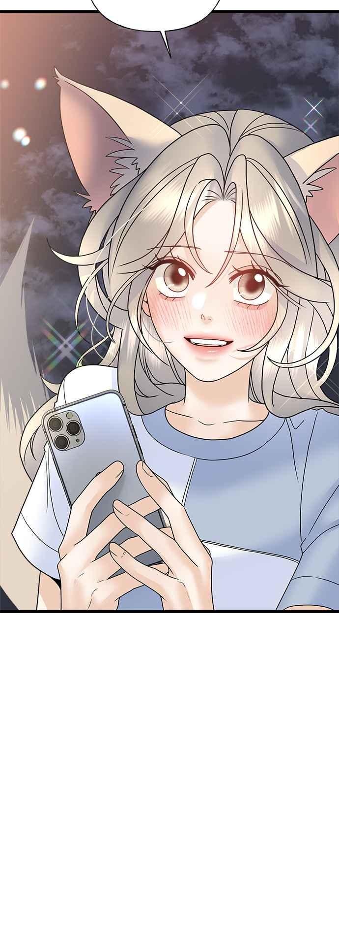 《恋爱配对： Random Target》第55话 第43页