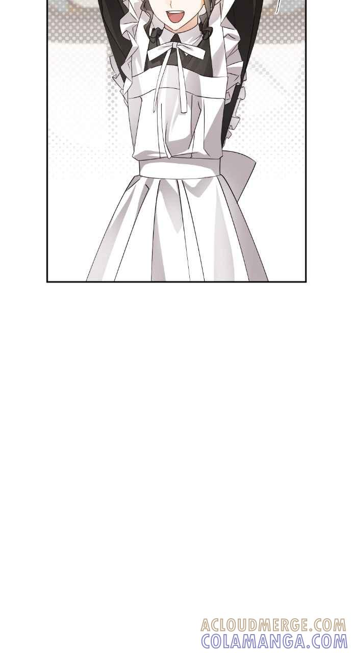 《恶女有个帅老公》第56话 第79页