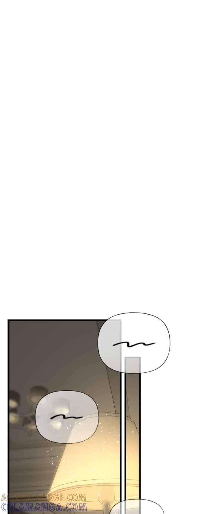 《恋爱配对： Random Target》第56话 第88页
