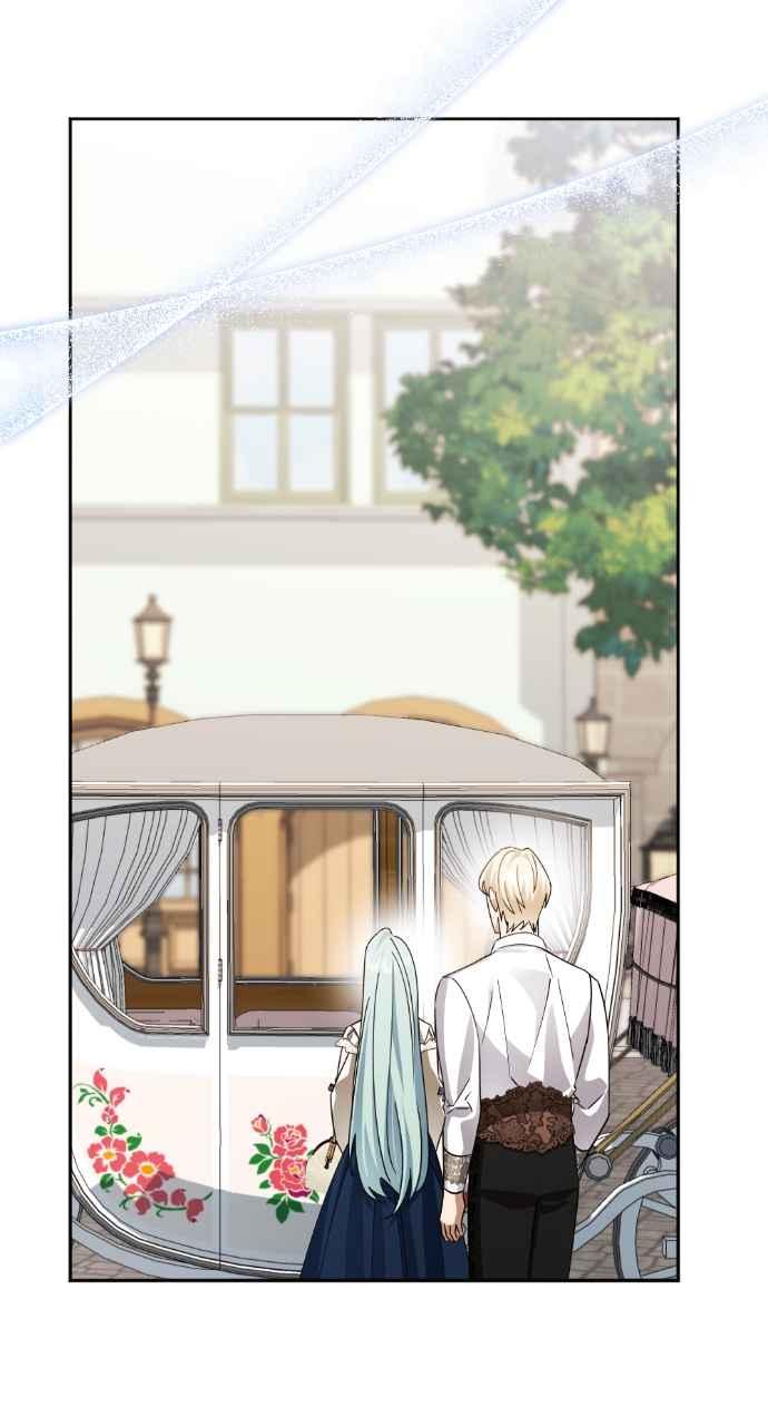 《恶女有个帅老公》第56话 第54页