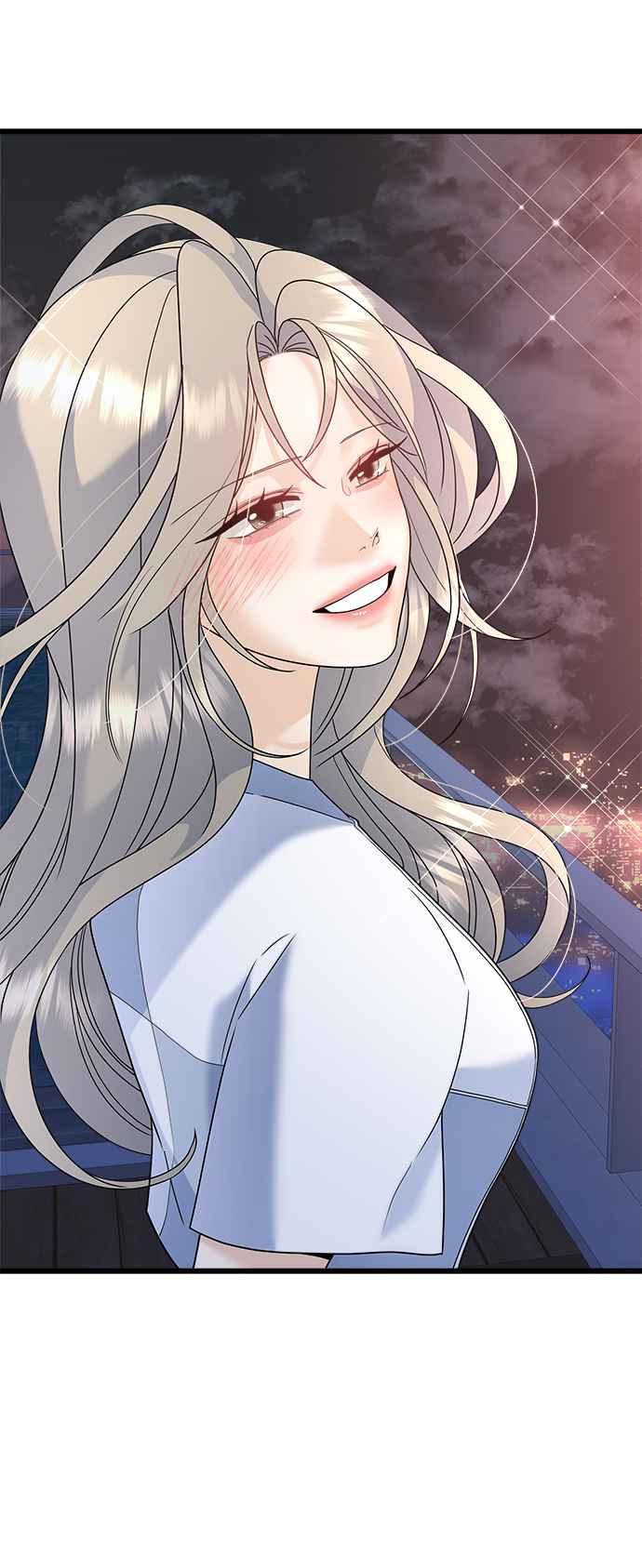 《恋爱配对： Random Target》第56话 第77页