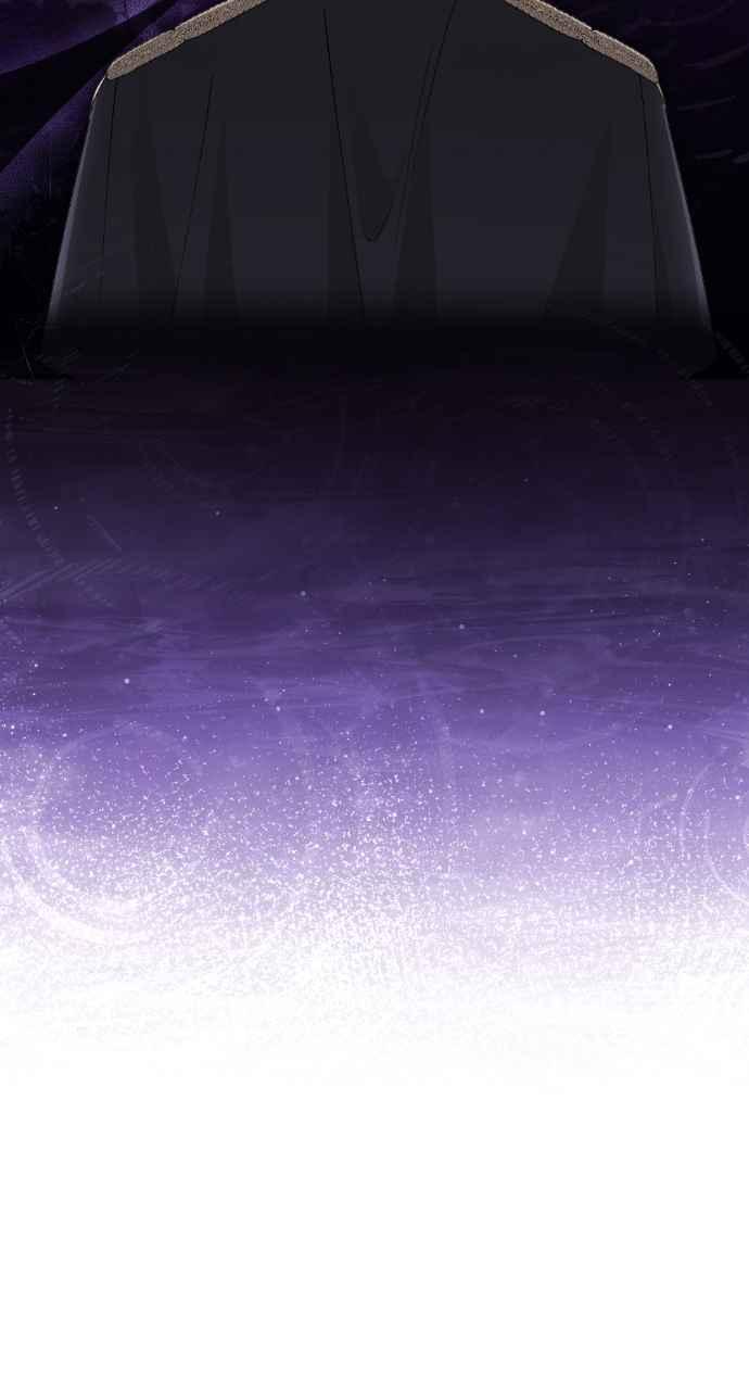 《恶女有个帅老公》第57话 第80页