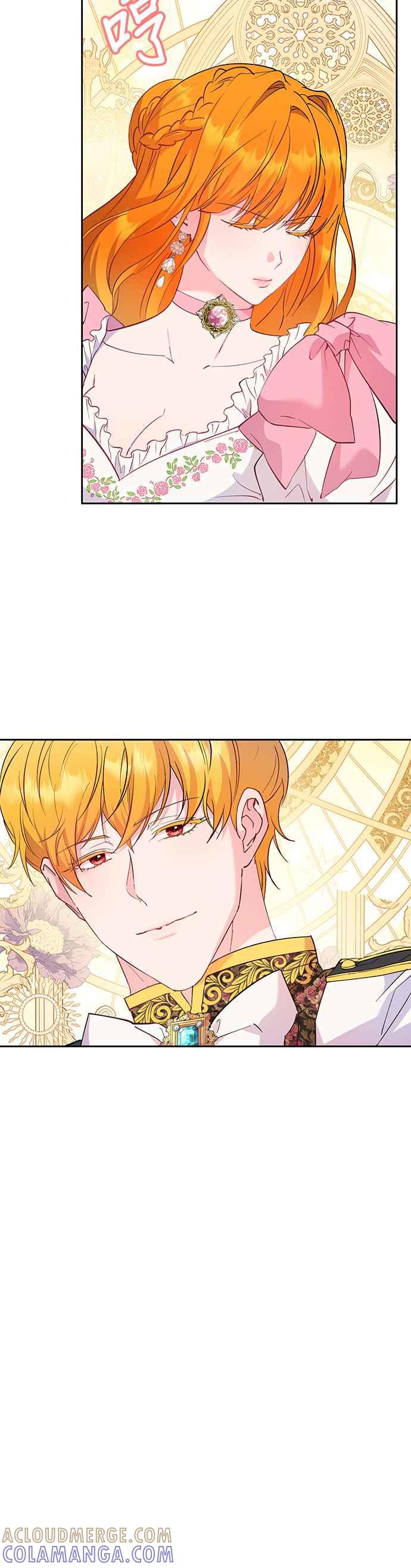 《忠犬侯爵和我恋爱吧》第56话 第27页
