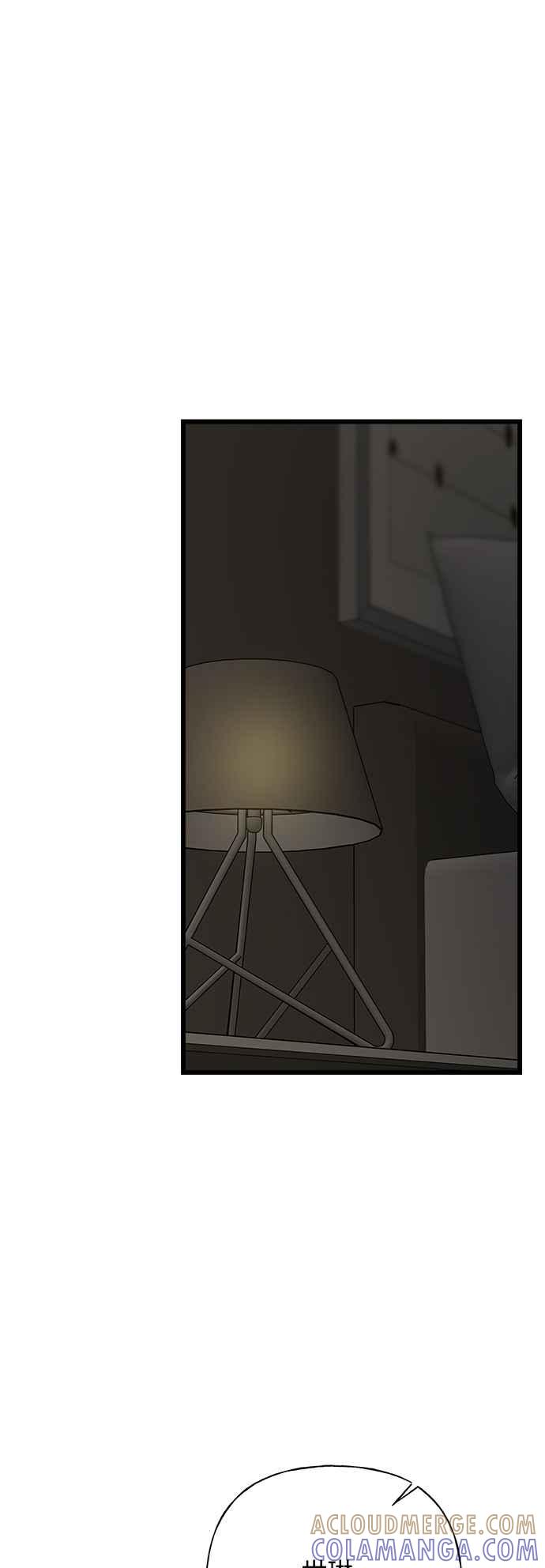 《恋爱配对： Random Target》第57话 第45页