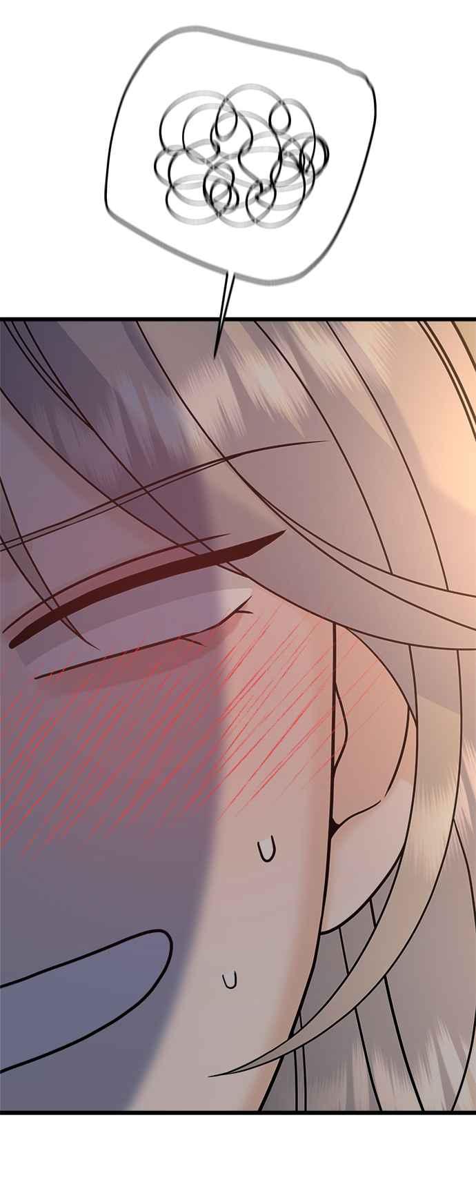 《恋爱配对： Random Target》第57话 第16页