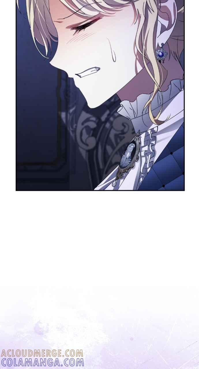《恶女有个帅老公》第57话 第76页