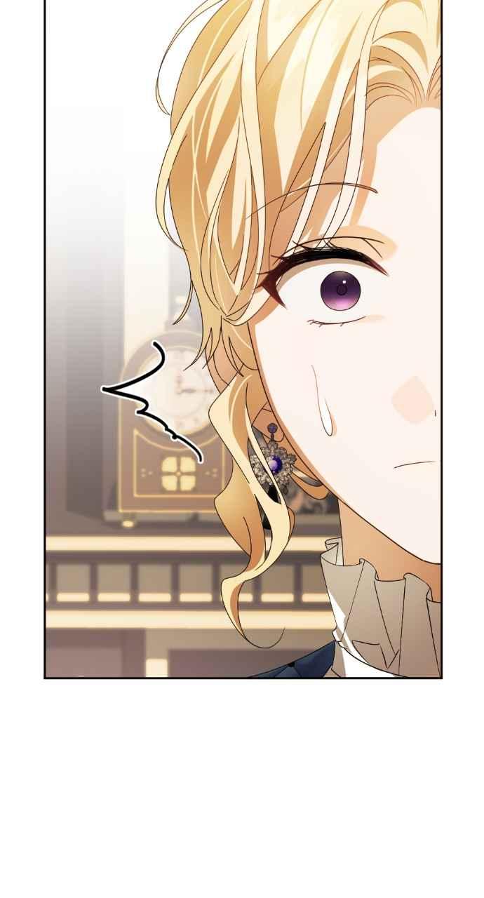《恶女有个帅老公》第57话 第48页