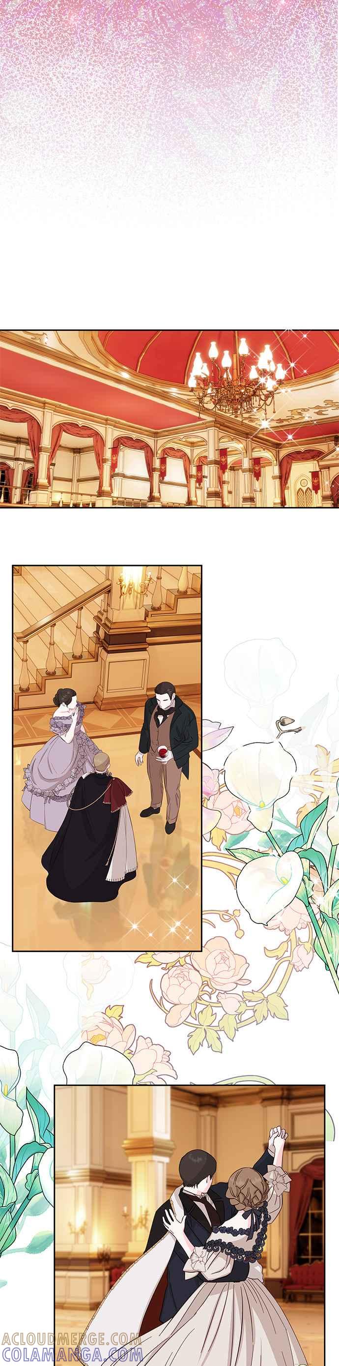 《忠犬侯爵和我恋爱吧》第56话 第17页