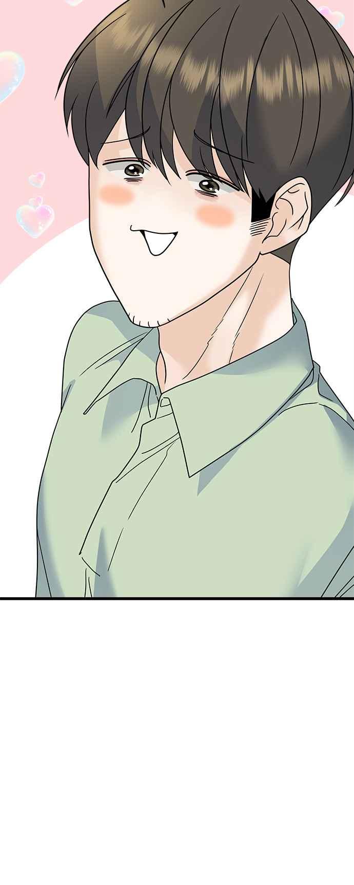 《恋爱配对： Random Target》第58话 第72页