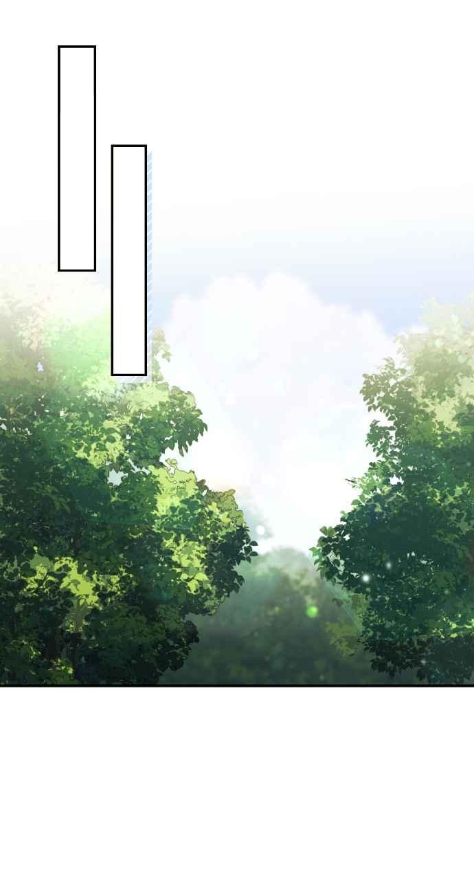 《恶女有个帅老公》第58话 第32页