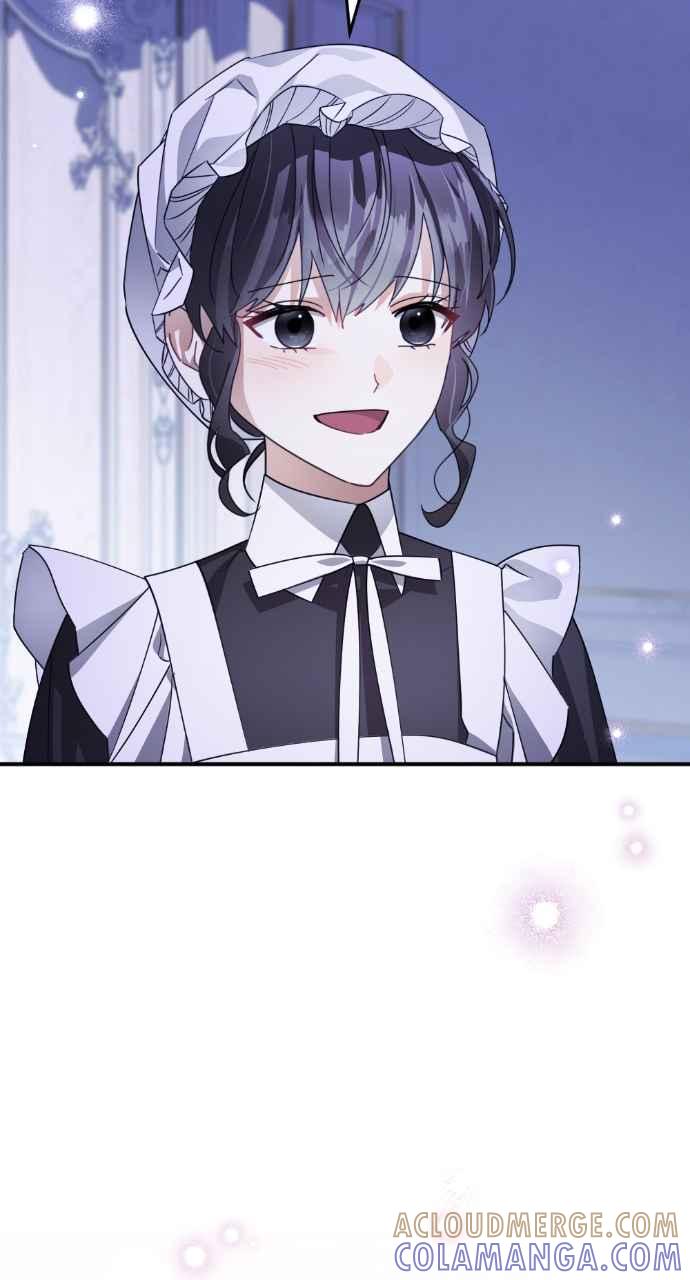《恶女有个帅老公》第58话 第25页