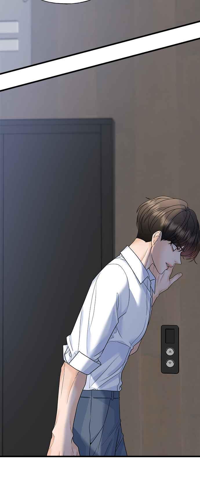 《恋爱配对： Random Target》第59话 第27页