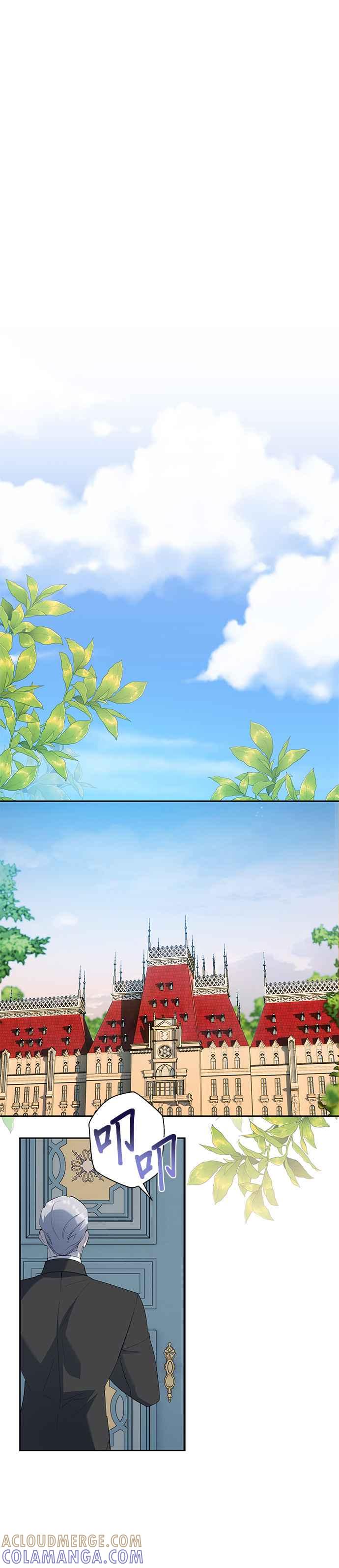 《忠犬侯爵和我恋爱吧》第58话 第21页