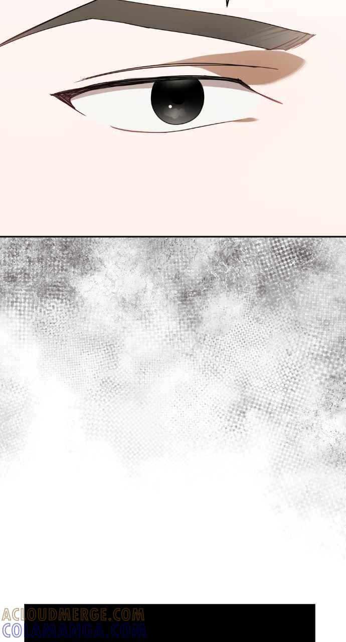《恶女有个帅老公》第59话 第16页