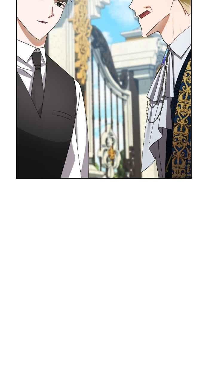 《恶女有个帅老公》第59话 第12页