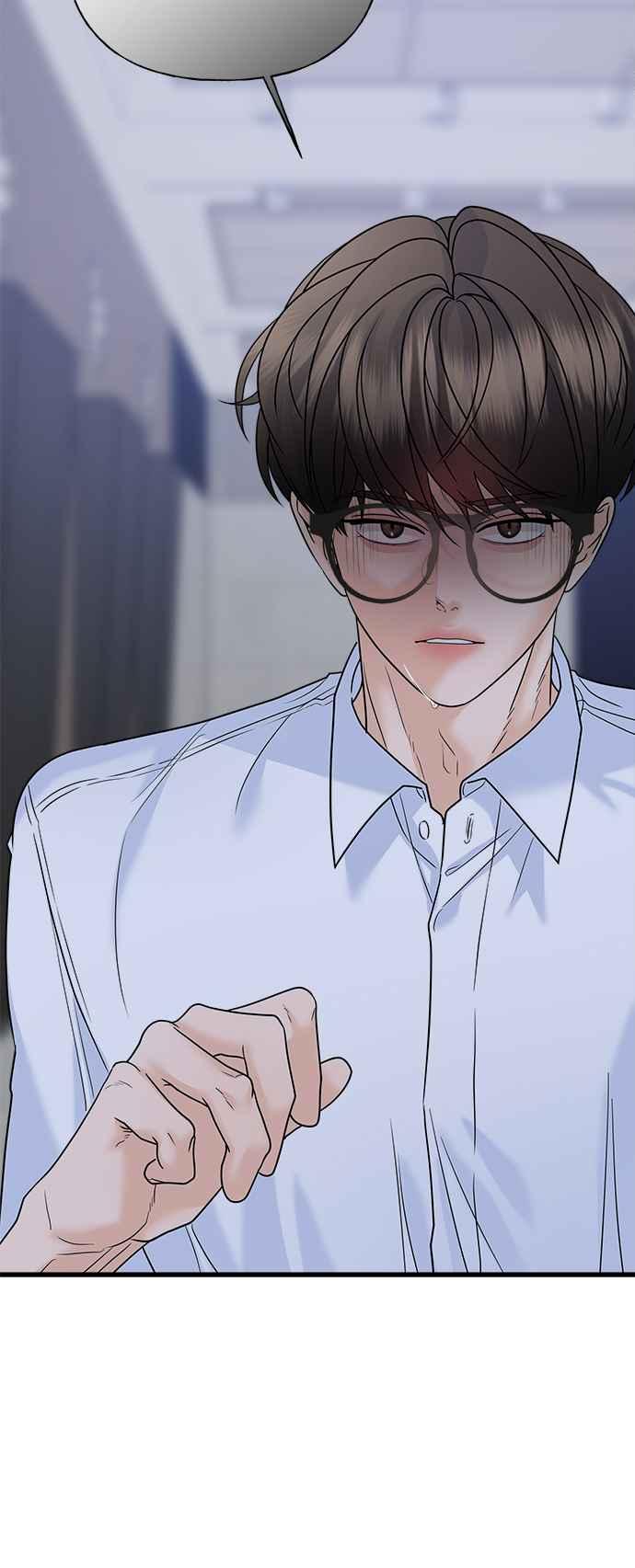 《恋爱配对： Random Target》第59话 第23页