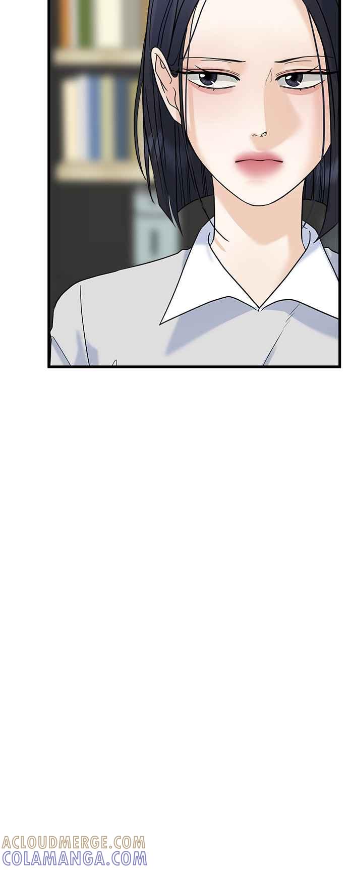 《恋爱配对： Random Target》第59话 第89页