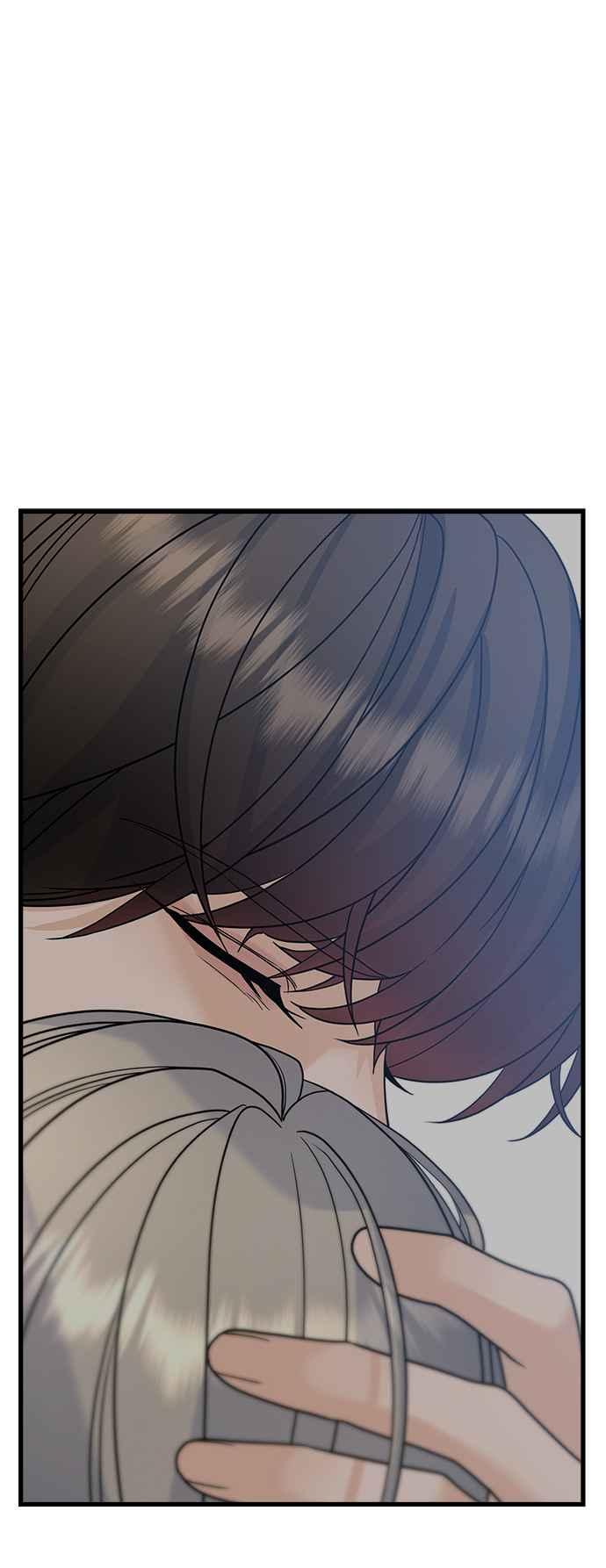 《恋爱配对： Random Target》第59话 第91页