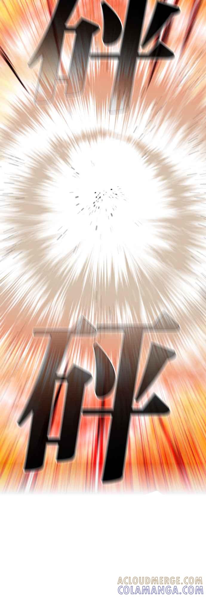 《恶魔猎人》[第102话] 将军（4） 第37页