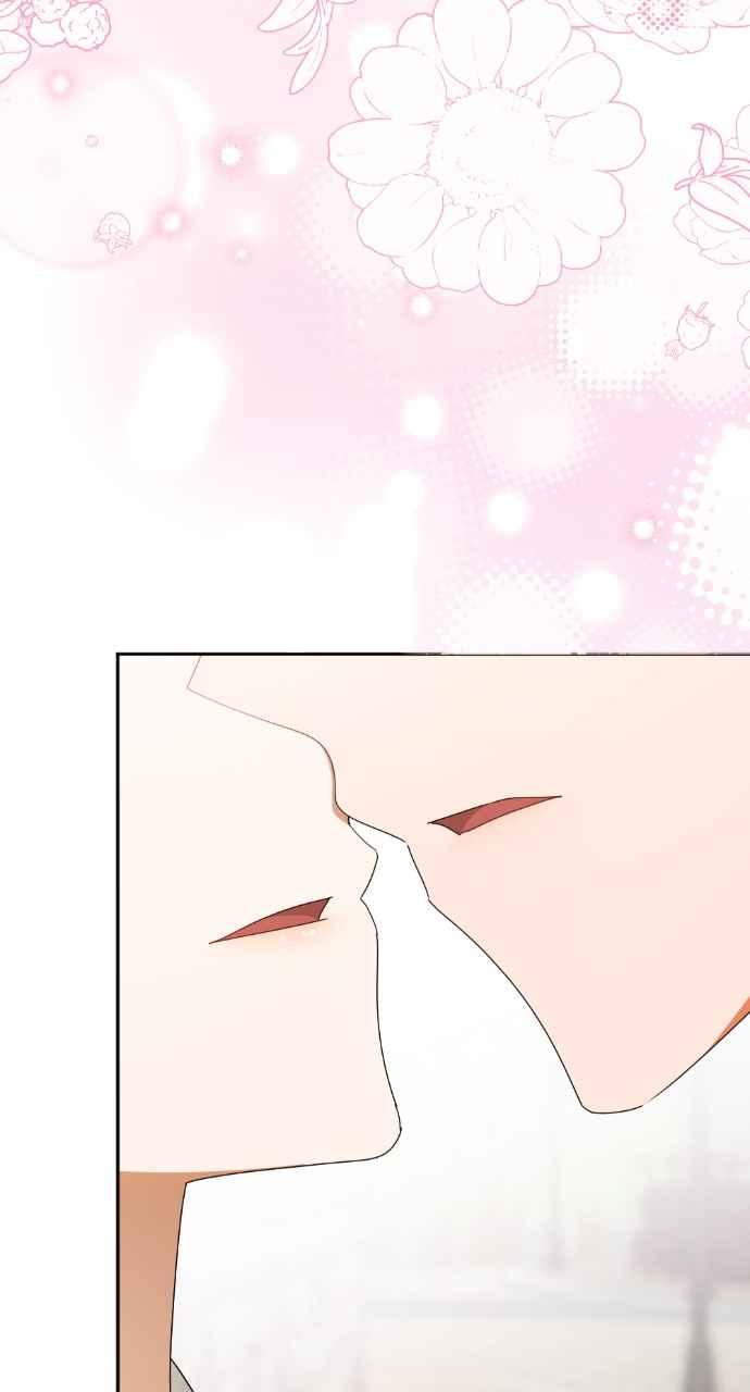 《恶女有个帅老公》第60话 第21页