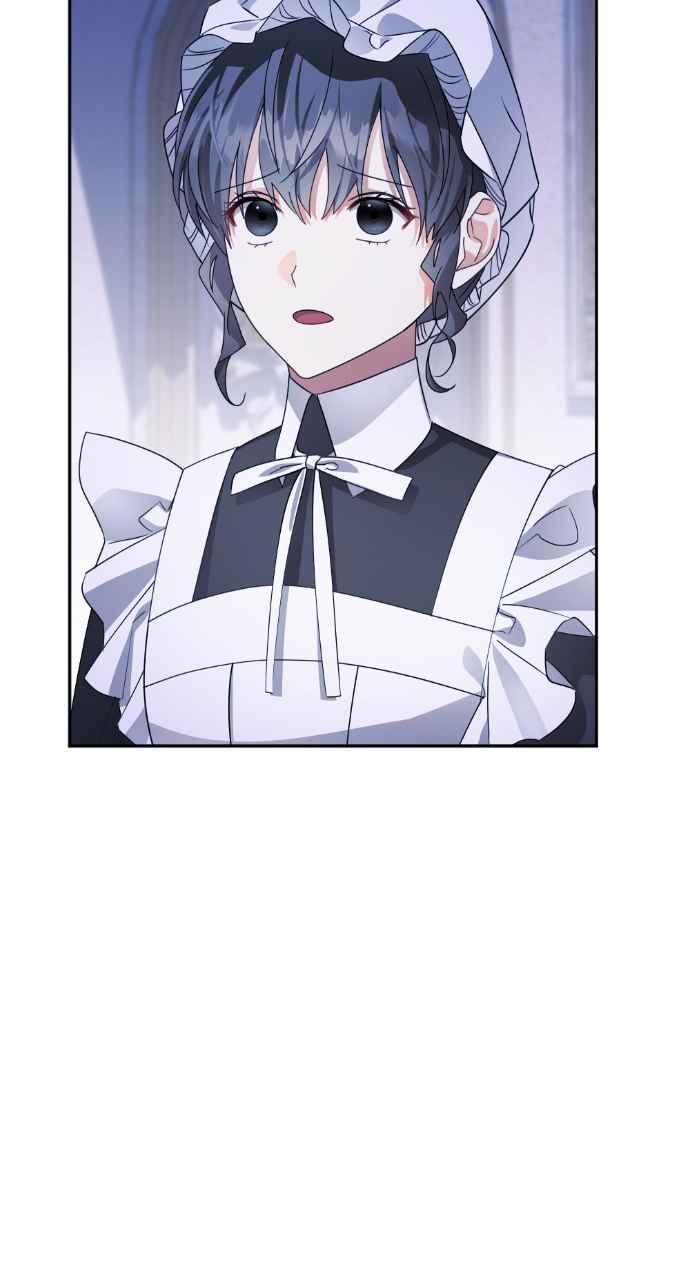 《恶女有个帅老公》第60话 第51页