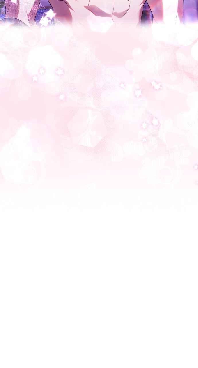 《恶女有个帅老公》第61话 第2页