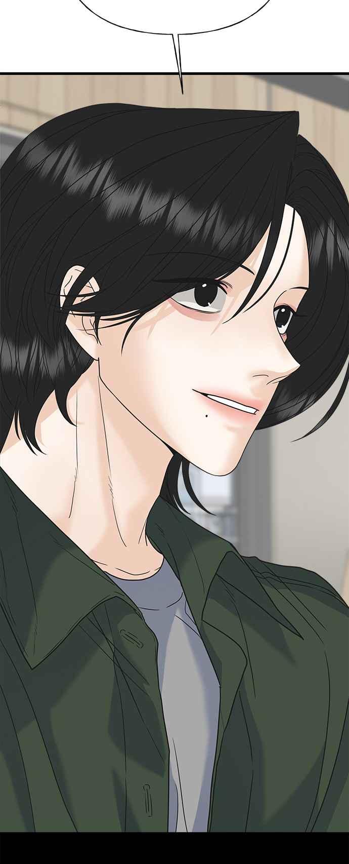 《恋爱配对： Random Target》第61话 第115页